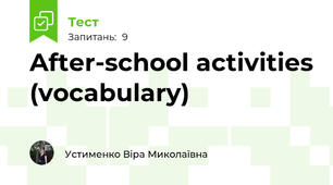 After-school activities (vocabulary)