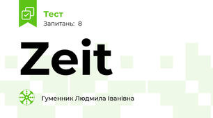 Zeit