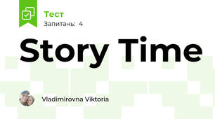 Story Time