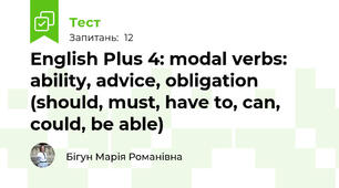 English Plus 4: modal verbs: ability, advice, obligation (should, must, have to, can, could, be able)