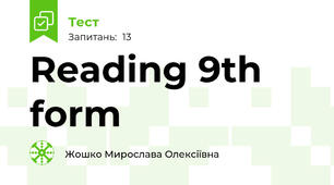 Reading 9th form