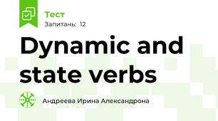 Dynamic and state verbs