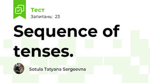 Sequence of tenses.