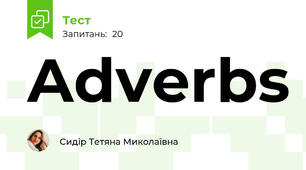 Adverbs