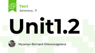 Unit1.2