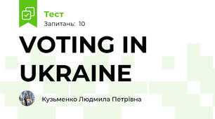VOTING IN UKRAINE
