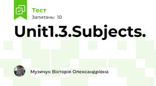 Unit1.3.Subjects.