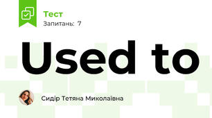 Used to