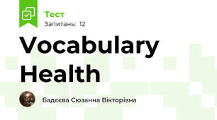 Vocabulary Health