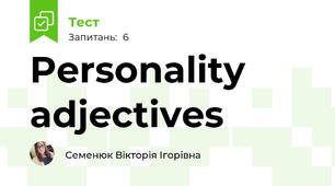 Personality adjectives