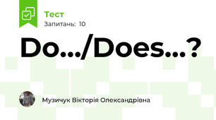 Do.../Does...?