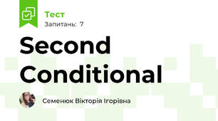 Second Conditional