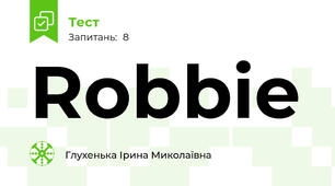 Robbie