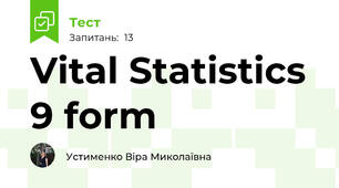 Vital Statistics 9 form