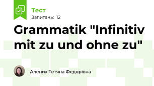 Grammatik "Infinitiv mit zu und ohne zu"