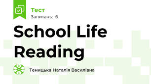 School Life Reading