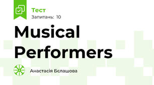 Musical Performers