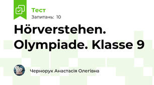 Hörverstehen. Olympiade. Klasse 9