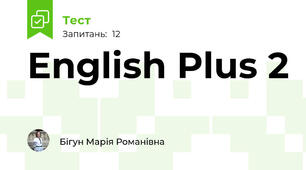English Plus 2
