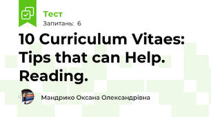 10 Curriculum Vitaes: Tips that can Help. Reading.