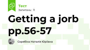 Getting a jorb pp.56-57