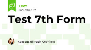 Test 7th Form
