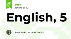 English, 5
