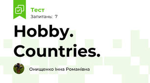  Hobby. Countries.