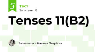 Tenses 11(B2)