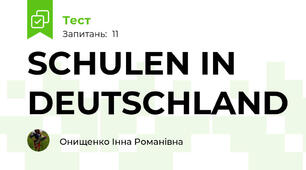 SCHULEN IN DEUTSCHLAND