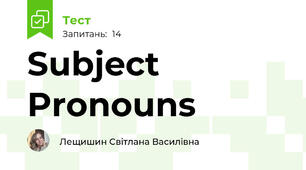 Subject Pronouns