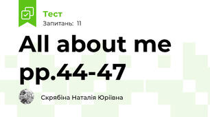 All about me pp.44-47