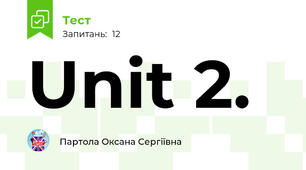 Unit 2.