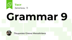 Grammar 9