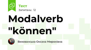 Modalverb "können"