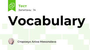 Vocabulary
