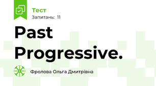 Past Progressive.