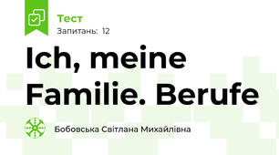 Ich, meine Familie. Berufe