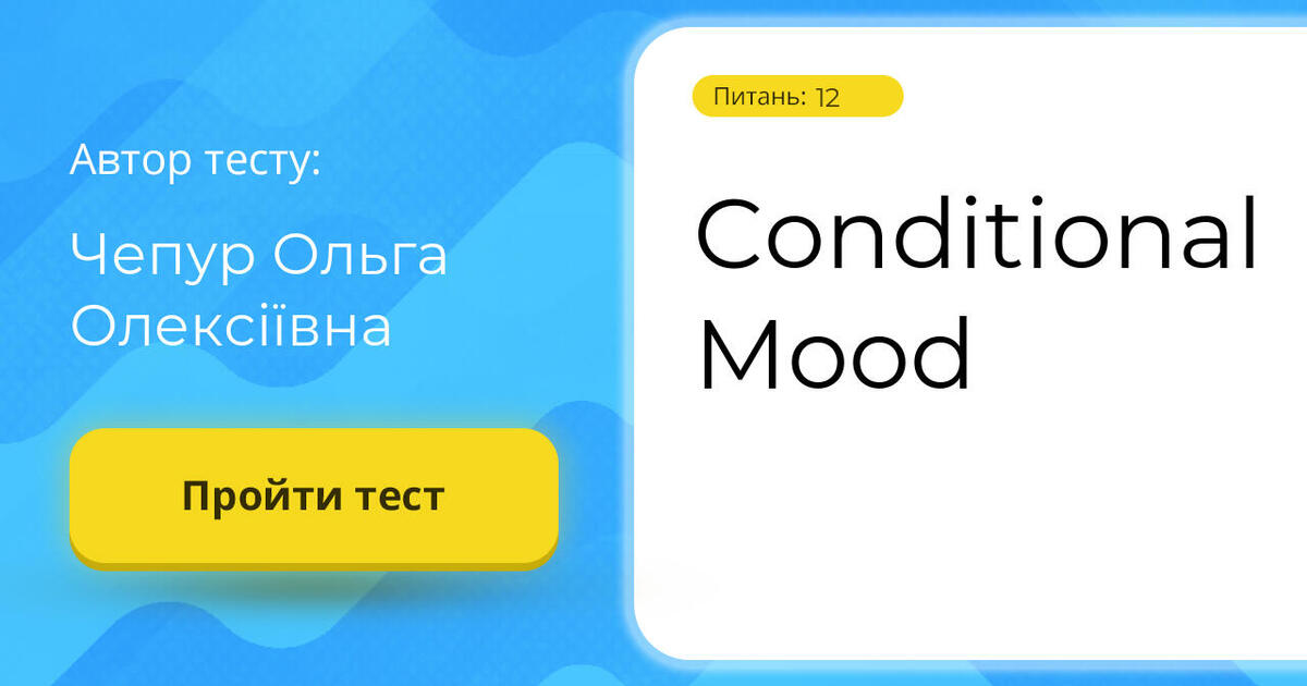 conditional-mood