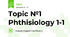 Topic №1 Phthisiology 1-1