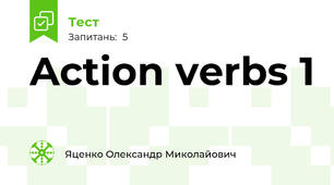 Action verbs 1