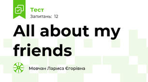All about my friends
