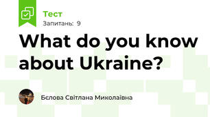 What do you know about Ukraine?