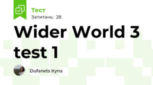 Wider World 3 test 1 