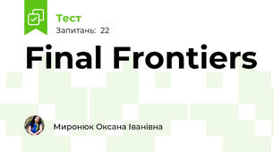 Final Frontiers