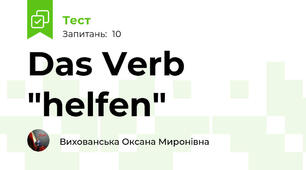 Das Verb "helfen"