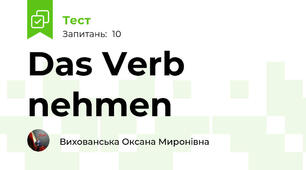 Das Verb nehmen