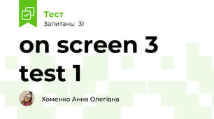 on screen 3 test 1