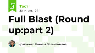 Full Blast (Round up:part 2)