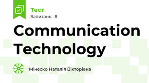 Communication Technology
